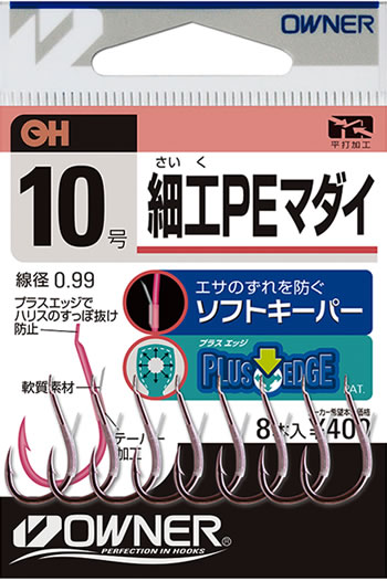 �I�[�i�[ (�o��)�׍H PE�}�_�C10