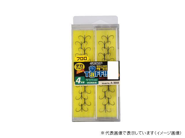 あき　（4本） オーナー デカパック スイフトタフ4本錨CPフロロ 7．5: 鮎｜釣具