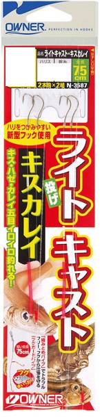 �y�l�R�|�X�Ώەi�z�I�[�i�[�@���C�g�L���X�g�L�X�J���C�@�V���@�n���X�P�D�T��