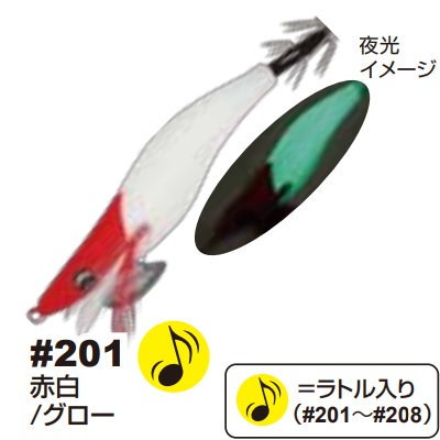 オーナー・カルティバ Draw4(ドローフォー) ストロングポイント 2.5号