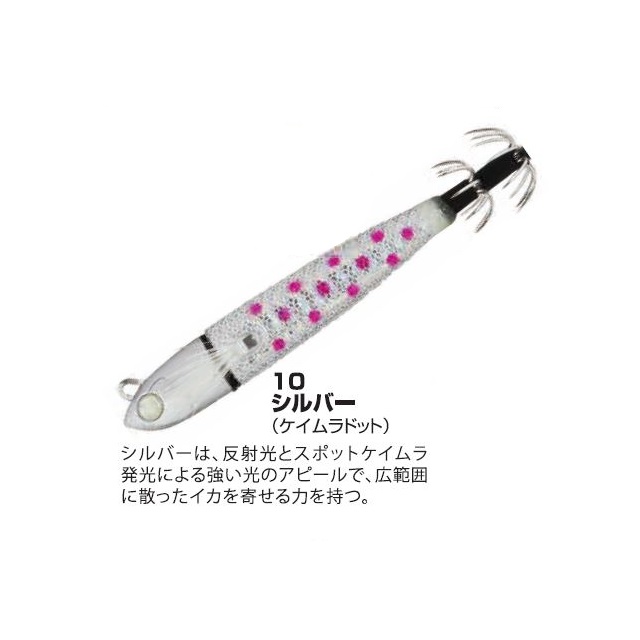 �I�[�i�[ �k�r-�P�Q ���x���X�b�e�P�Q�� #�P�O �V���o�[�i�P�C�����h�b�g�j