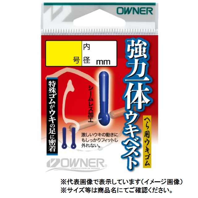 �I�[�i�[�@�W�P�P�U�Q�@���͈�̃E�L�x�X�g�@�R��