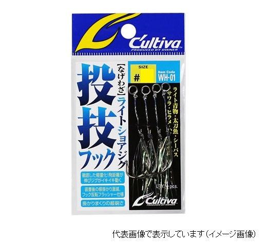 �y�l�R�|�X�Ώەi�z�I�[�i�[ �J���e�B�o WH01 ���Z�t�b�N���|�V���O�� ��2