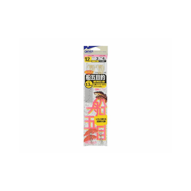 �I�[�i�[�@�D�ܖڒޓ��ˎd�|�@�P�Q�@��