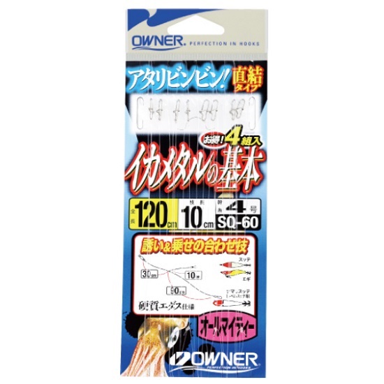 �I�[�i�[�@�C�J���^���̊�{�@�P�Q�O����