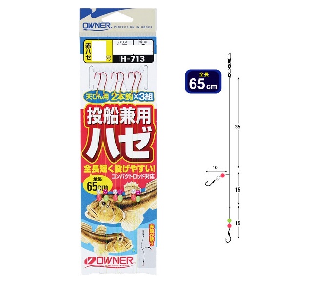 �I�[�i�[ �� �D���p�n�[�d�| 10���n���X2��