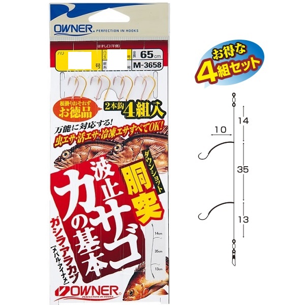 �y�l�R�|�X�Ώەi�z�I�[�i�[�@���˔g�~�J�T�S�m��{�@�P�O���|�n���X�R���@�l�|�R�U�T�W