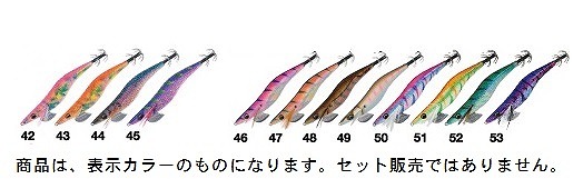 �I�[�i�[�E�J���e�B�o�@�c�������S�@�Q�D�T���@�S�V�@�I�����W��/�I�[�����}�[�u��