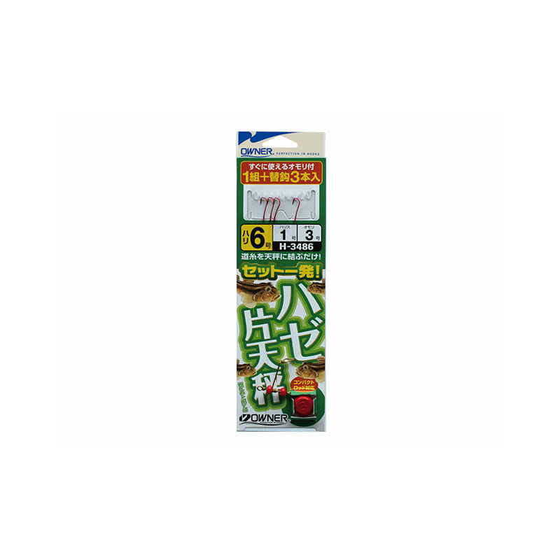 ネコポス対象品】オーナー ハゼ片天秤1組 7号: 仕掛用品｜釣具の通販 