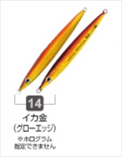 �I�[�i�[�E�J���e�B�o ���^���W�O �����W�O���x��30 14 �C�J��(�O���[�G�b�W)�y���������z