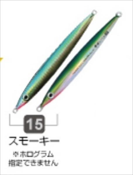 オーナー・カルティバ メタルジグ 撃投ジグレベル40 15 スモーキー