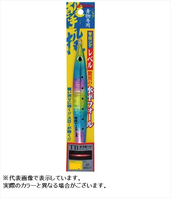 カルティバ 撃投ジグレベル ４０ｇ ３９ ブルピンゼブラ: ソルトルアー