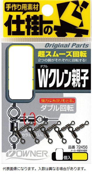 �I�[�i�[�@�v�N�����e�q�@�V�|�P�O�@�i���x12.1kg�j�y���������z