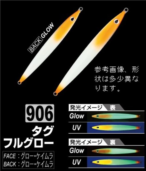 �I�[�i�[�E�J���e�B�o�@�����W�O�@�P�O�T���@�X�O�U�@�^�O�t���O���[