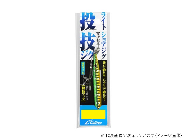 �I�[�i�[ �v�i�a-�Q�O ���Z�W�O�Q�O �C���V