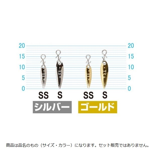 �I�[�i�[�E�J���e�B�o P-42 �����^�b�`PRO�u���[�h SS �S�[���h�y���������z