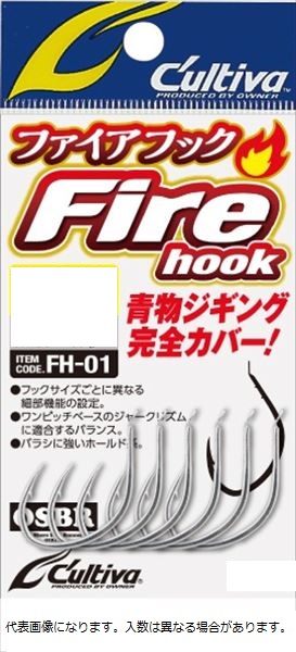 �I�[�i�[�E�J���e�B�o �A�V�X�g�t�b�N FH-01 �t�@�C�A�t�b�N 5/0