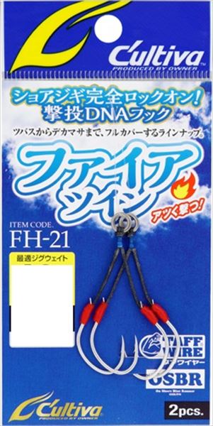 �I�[�i�[�E�J���e�B�o �A�V�X�g�t�b�N �t�@�C�A�c�C�� 150�y���������z