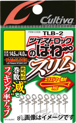 �I�[�i�[�E�J���e�B�o TLB2 TL�m�o�l�X���� L