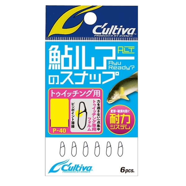 �I�[�i�[�E�J���e�B�o �X�i�b�v�E�����O P-40�����A�[�̃X�i�b�v�g�D�C�b�`���O�p 00�y���������z