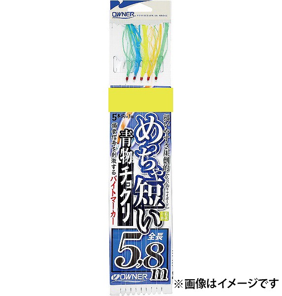 �I�[�i�[ �߂�����Z�����`���N�� �j�P�T��-�n���X�P�O��