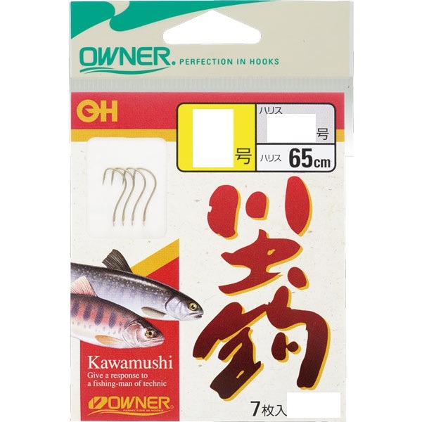 �I�[�i�[ �쒎�b ���t�i�U�T�����j �b�V��-�n���X�O�D�S��