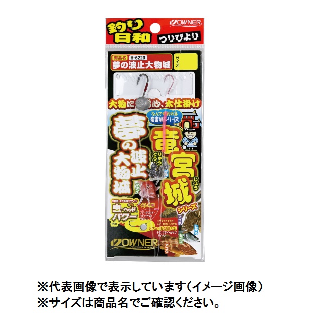 �I�[�i�[�@���̔g�~�啨��@�l