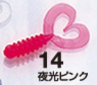 �y�l�R�|�X�Ώەi�z�I�[�i�[�E�J���e�B�o �q�a-�S �c�C���e�C�� �Q�C���` �P�S����s���N