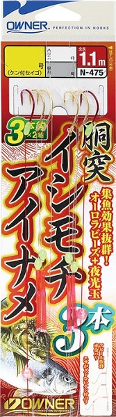 �y�l�R�|�X�Ώەi�z�I�[�i�[�@���˃C�V���`�E�A�C�i���@�P�S���@�m�|�S�V�T�y���������z