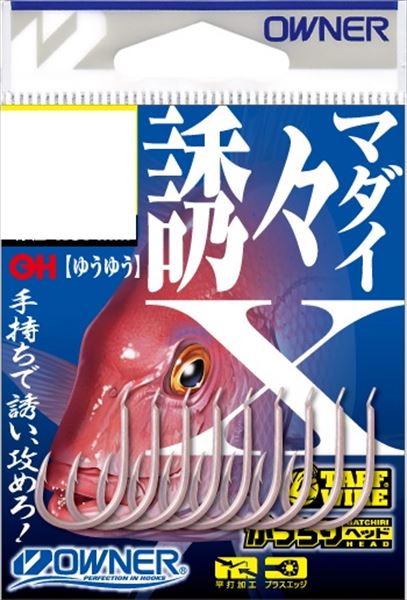 オーナー 針 誘々マダイX 9: 針・仕掛 海釣り｜釣具の通販なら