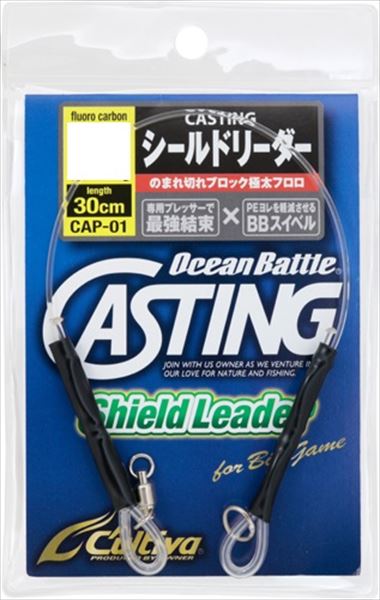 �I�[�i�[�E�J���e�B�o CAP-01 �L���X�e�B���O�V�[���h���[�_�[ 80