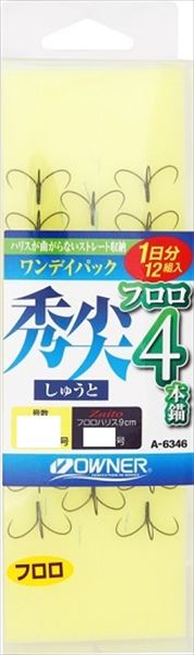 �I�[�i�[ �A���o���j �����f�C�G��t���� 4�{�d 7.0