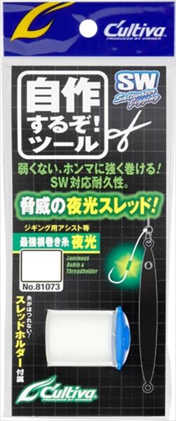 �I�[�i�[�E�J���e�B�o �ŋ��������� ��� ��