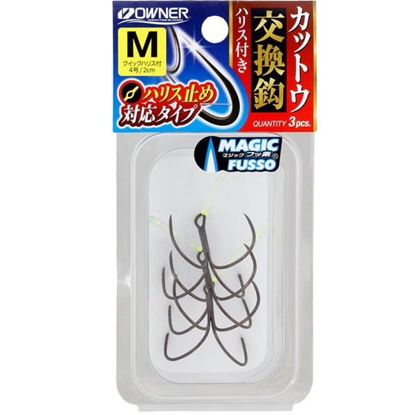 �I�[�i�[ �d�|�� �J�b�g�E�����b(�n���X�t) M�y���������z