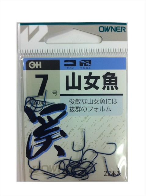 �I�[�i�[�@�o���@�P�O�V�O�Q�@�@�R�����@�V