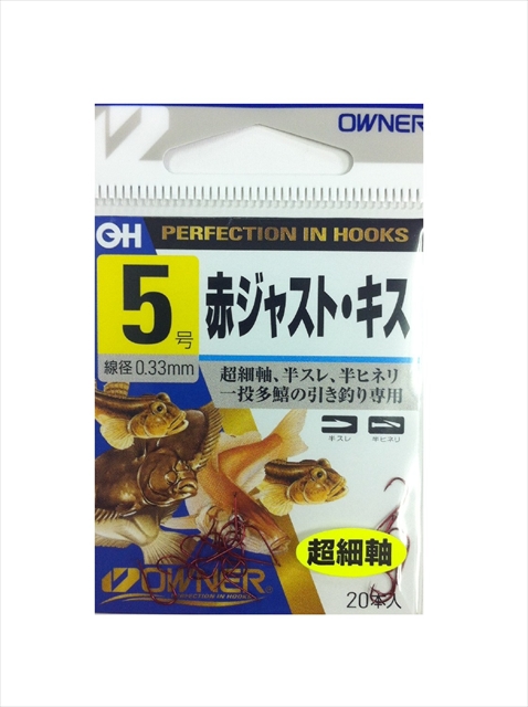 �I�[�i�[ �o�� 13101 �� �W���X�g�L�X 5