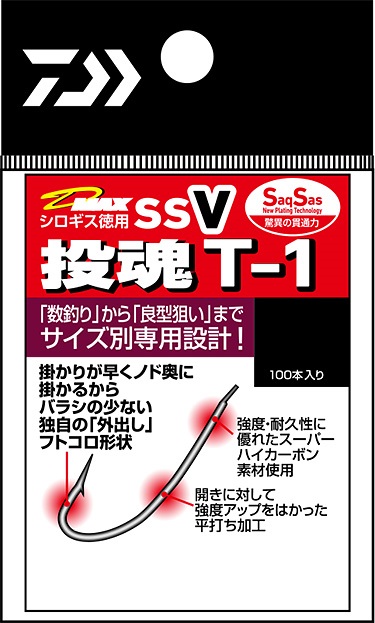 �y�l�R�|�X�Ώەi�z�_�C���@�i�o���j�j�c�[�l�`�w�@�V���M�X�@���p�@�r�r�u�@�����@�s�[�P�@�V���y���������z