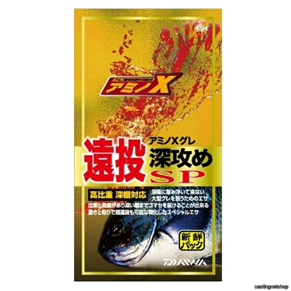 �y�󂠂�z�_�C���@�A�~�m�w�O�������r�o�@�[�U��