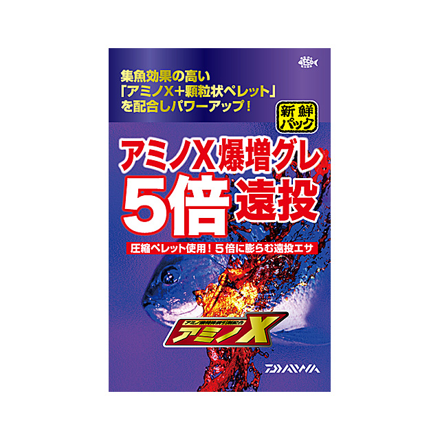 �y�󂠂�z�_�C�� �A�~�mX �����O��5�{����