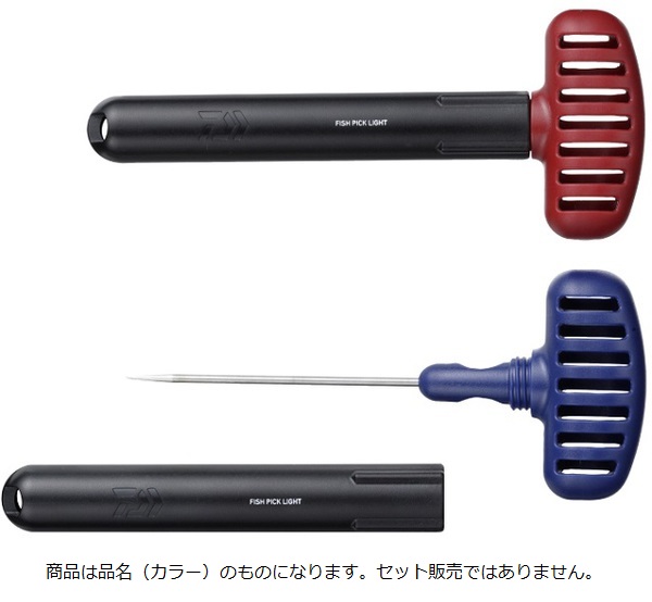 �_�C���@�t�B�b�V���s�b�N���C�g�@�u���[