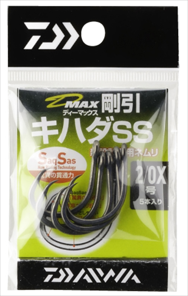 �y�l�R�|�X�Ώەi�z�_�C�� �c-�l�`�w �����L�n�_�r�r �Q�^�O�w