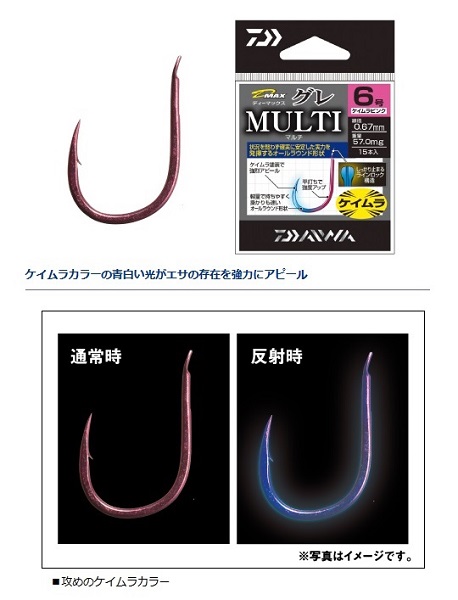 �y�l�R�|�X�Ώەi�z�_�C�� �c-�l�`�w�O�� �P�C�����s���N �}���`�U