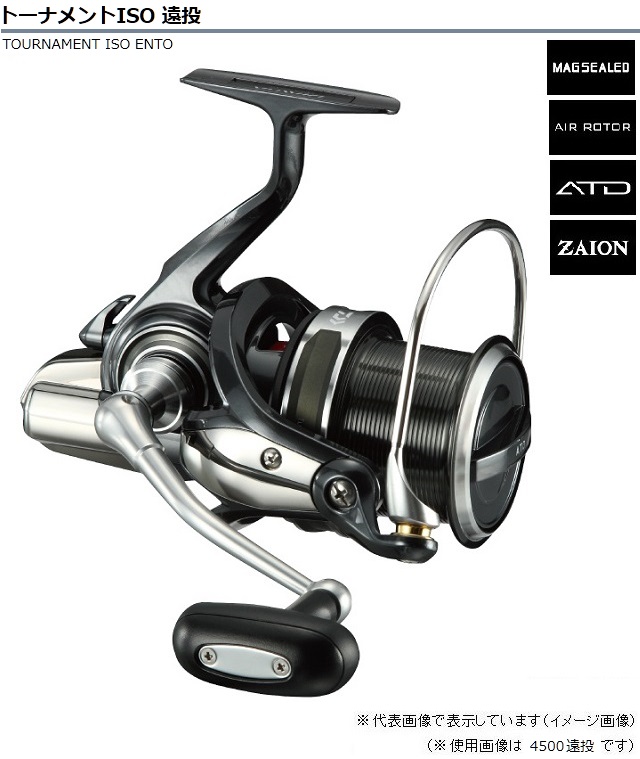 ダイワ Daiwa トーナメントiso 5500遠投 スピニングリール リール 釣具のキャスティングオンラインストア 全国50店舗以上を展開する大型釣具店