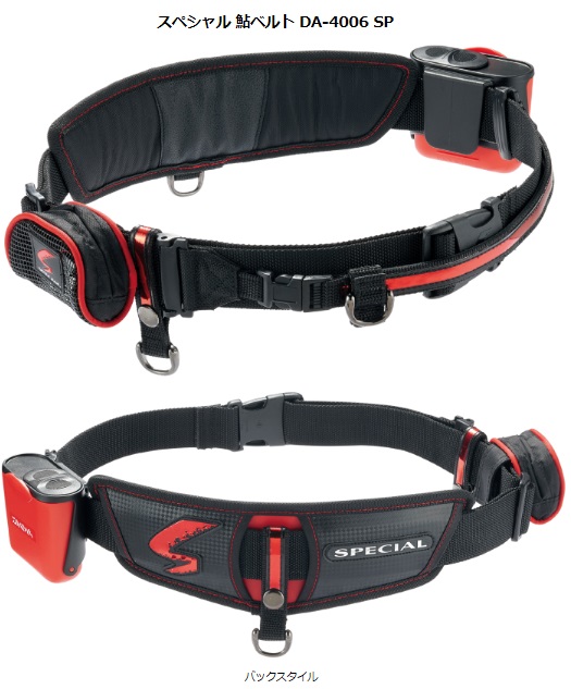 �_�C�� �_�C�� �X�y�V�������x���g DA-4006SP ���b�h