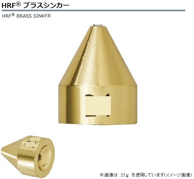 �y�󂠂�z�y�l�R�|�X�Ώەi�z�_�C�� HRF �u���X�V���J�[ 21g