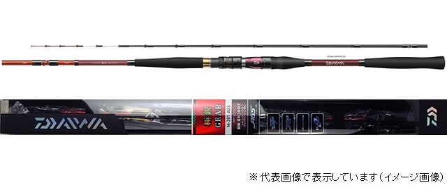 極鋭 ギア MH-205AGS - ロッド本当に 安い 通販