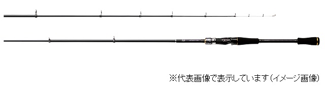 訳あり】ダイワ ライトゲームXTB M-180B (ベイトモデル)【船竿店舗受取