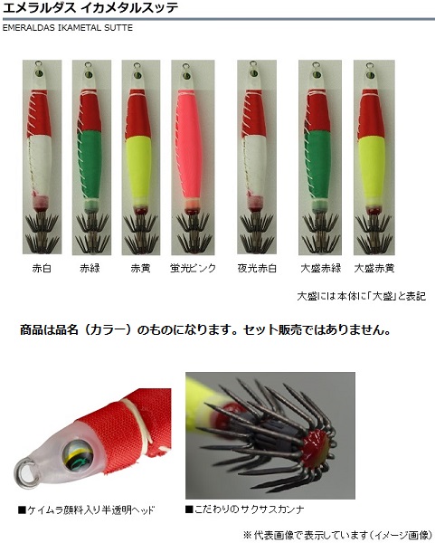 �y�l�R�|�X�Ώەi�z�_�C���@�G�������_�X�@�C�J���^���X�b�e�@�R�W���@�u���s���N