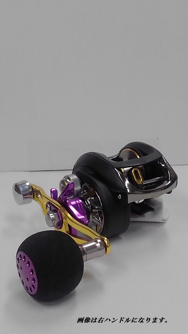 �y�󂠂�z�O���[�u���C�h ���[���@�X�|�[�c���C���@�b�b�@�x�C�g�a�i�@�P�O�O�g�k�i���n���h���j