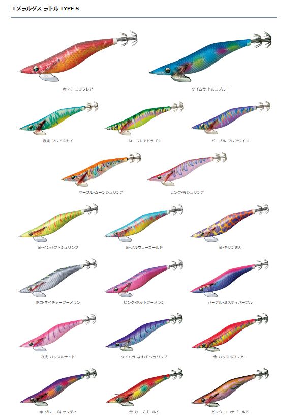 �y�󂠂�z�y�l�R�|�X�Ώەi�z�_�C�� �G�������_�X ���g�� �^�C�vS �Q�D�T�� �p�[�v��-�t���A���C��